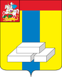 Герб Домодедова